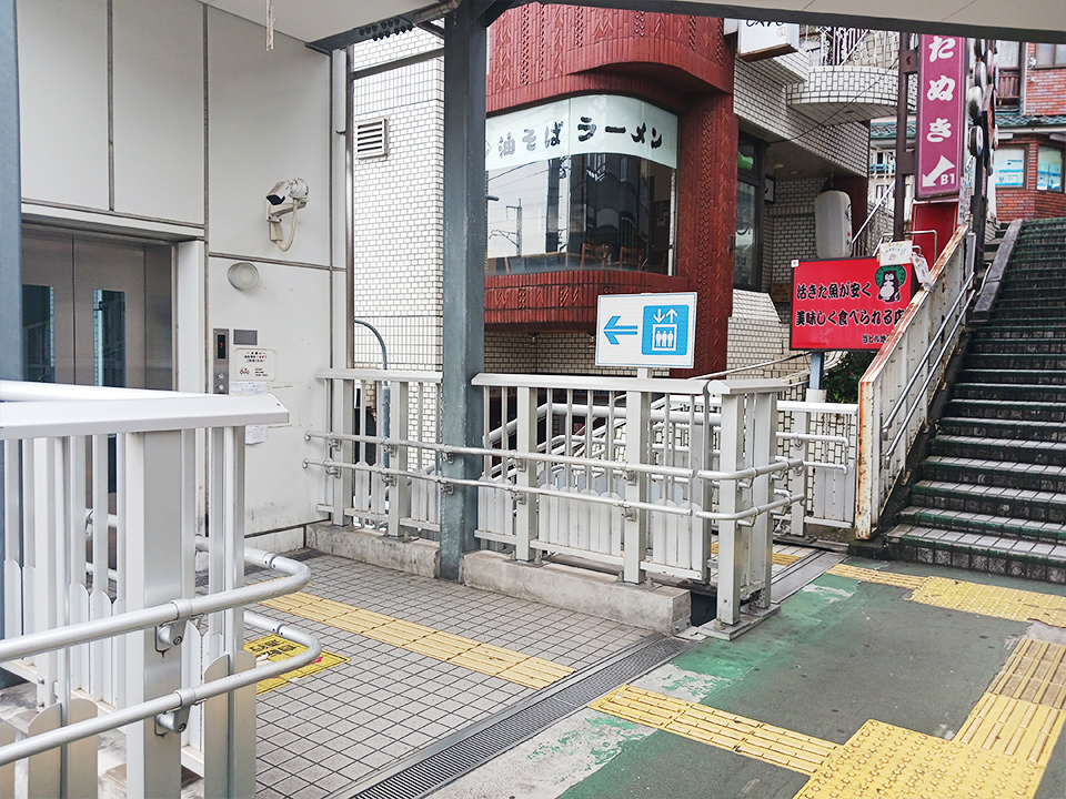 東十条③