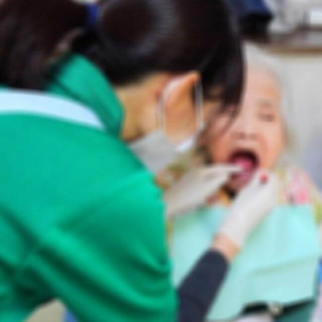 在宅・訪問歯科診療